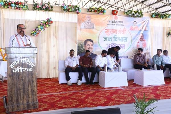 मुख्यमंत्री जन-विश्वास अभियान के तहत जीरन में सातवां शिविर संपन्न