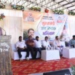 नक्शाविहीन गांवों को मिलेगा डिजिटल स्वरूप, 74 गांवों के नक्शों में सुधार पूर्ण