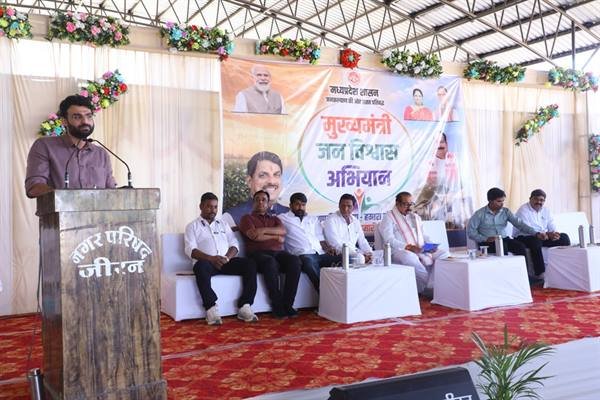 नक्शाविहीन गांवों को मिलेगा डिजिटल स्वरूप, 74 गांवों के नक्शों में सुधार पूर्ण