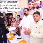 सेवा संकल्प अभियान के तहत नगरीय निकायों में ‘सेवा सेतु’ शिविर किए गए आयोजित