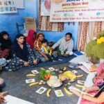 सेवा संकल्प अभियान के तहत आंगन मिलन सेवा जागरूकता कार्यक्रम आयोजित