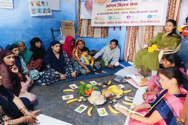 सेवा संकल्प अभियान के तहत आंगन मिलन सेवा जागरूकता कार्यक्रम आयोजित