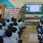 सेवा संकल्प अभियान के तहत विद्यार्थियों को सड़क सुरक्षा एवं यातायात नियमों की दी जानकारी