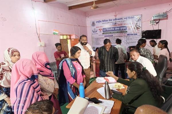 बर्डिया में आधार शिविर में 45 ग्रामीणों को मिली सुविधा