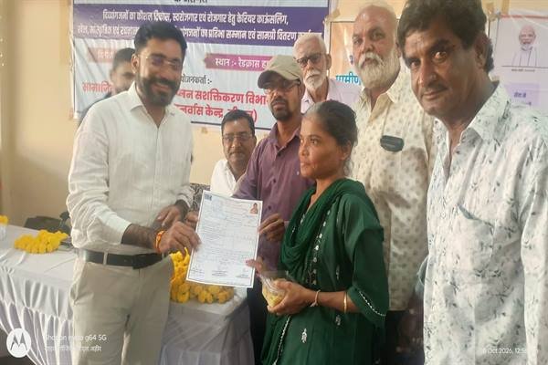 सेवा संकल्प अभियान के तहत दिव्यांगजनों के कौशल विकास एवं रोजगार पर कार्यशाला आयोजित