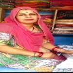 सफलता की कहानी                 स्वनिधि योजना से किरण को मिला 15 हजार रुपये का ऋण, सिलाई कार्य को मिला संबल