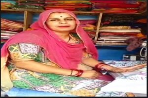 सफलता की कहानी         
       स्वनिधि योजना से किरण को मिला 15 हजार रुपये का ऋण, सिलाई कार्य को मिला संबल