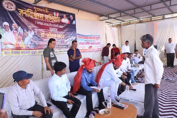मुख्यमंत्री जनविश्वास अभियान के तहत भाटखेड़ी बुजुर्ग में शिविर संपन्न