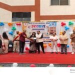 जिला न्यायालय नीमच में उल्लास कार्यक्रम संपन्न