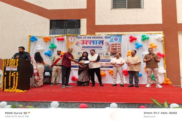 जिला न्यायालय नीमच में उल्लास कार्यक्रम संपन्न