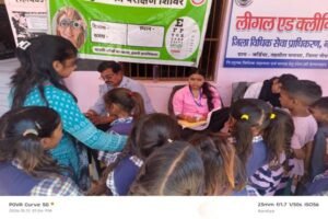 राष्ट्रीय विधिक सेवा प्राधिकरण की 60 दिवसीय मेगा ड्राइव के तहत बर्डिया में निःशुल्क नेत्र चिकित्सा शिविर आयोजित 1 राष्ट्रीय विधिक सेवा प्राधिकरण की 60 दिवसीय मेगा ड्राइव के तहत बर्डिया में निःशुल्क नेत्र चिकित्सा शिविर आयोजित