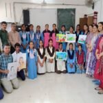 जिलास्तरीय अखिल भारतीय कालिदास समारोह–2026 संपन्न, विभिन्न प्रतियोगिताओं में विद्यार्थियों ने दिखाई प्रतिभा