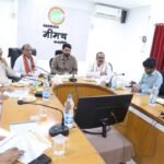 कलेक्टर की अध्यक्षता में जिला जल उपयोगिता समिति की बैठक संपन्न