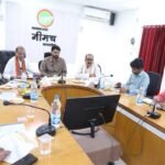 कलेक्टर की अध्यक्षता में जिला जल उपयोगिता समिति की बैठक संपन्न