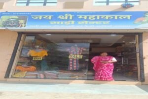 मुख्यमंत्री उद्यम क्रांति योजना से झुनु देवनाथ को मिला स्वरोजगार का संबल