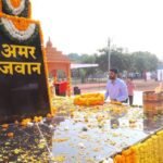 पुलिस स्मृति दिवस पर शहीद पुलिसकर्मियों को नमन