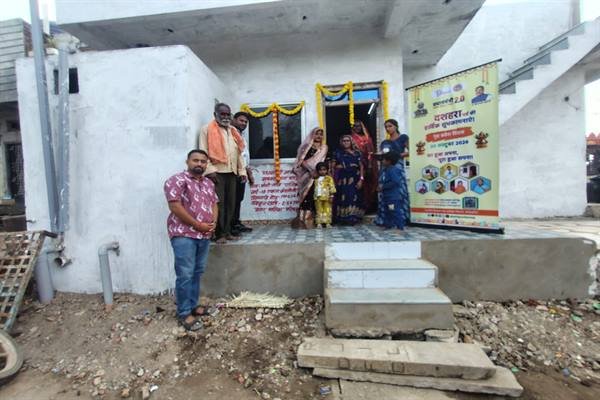 प्रधानमंत्री आवास योजना (शहरी) 2.0 से चिर्वनी सिक्लीगर का पक्के घर का सपना साकार