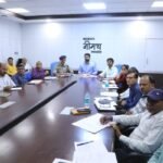 मुख्यमंत्री डॉ. मोहन यादव ने कलेक्टर-कमिश्नर एवं पुलिस अधिकारियों की कॉन्फ्रेंस में की विभिन्न विषयों की समीक्षा