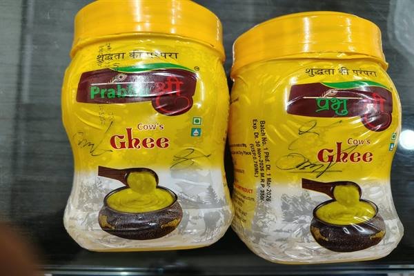 नीमच जिले में उमंग, श्री सरस और प्रभु श्री ब्रांड के घी की बिक्री प्रतिबंधित