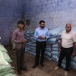 कलेक्टर ने सहकारी संस्था शहनातलाई में खाद स्टॉक का किया निरीक्षण