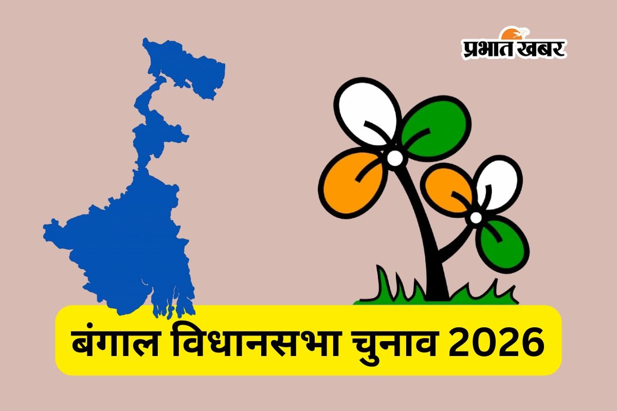 बंगाल चुनाव 2026: तृणमूल उम्मीदवार का नामांकन रद्द, कृष्णानगर उत्तर सीट पर अब क्या होगा?