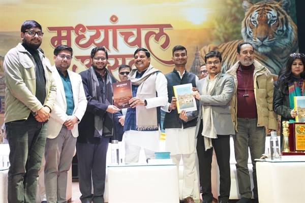 मध्यांचल उत्सव-2026: मुख्यमंत्री डॉ. मोहन यादव बोले – 21वीं सदी भारत की, युवा बनें जॉब क्रिएटर, state progress