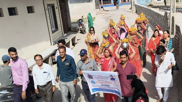 जल गंगा संवर्धन अभियान जल स्त्रोत सेवा समागम सम्‍पन्‍न