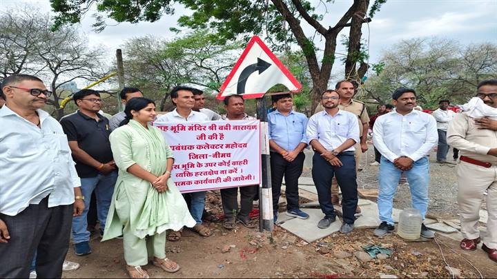 मनासा में  देवस्थान की 82 करोड़ की शासकीय भूमि से हटाया अतिक्रमण