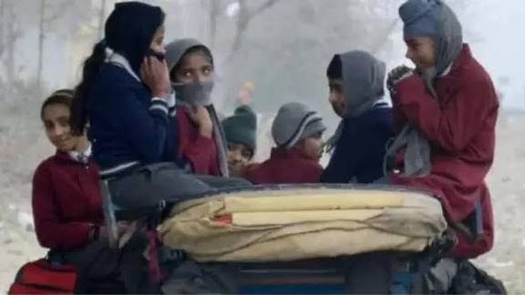 शीत लहर के चलते कलेक्टर ने घोषित किया जिले में नर्सरी से कक्षा आठवीं तक के विद्यार्थियों का अवकाश *