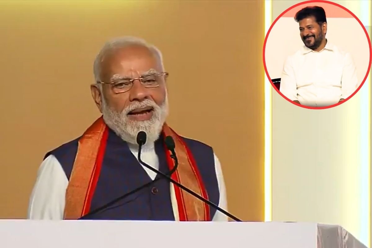 VIDEO: पीएम मोदी ने रेवंत रेड्डी को खुले मंच से दिया साथ आने का न्योता, अपनी हंसी नहीं रोक पाए सीएम
