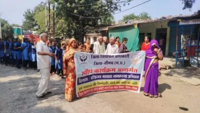 स्वीप मतादाता जागरूकता अभियान के तहत निकाली रैली स्वीप मतादाता जागरूकता अभियान के तहत निकाली रैली