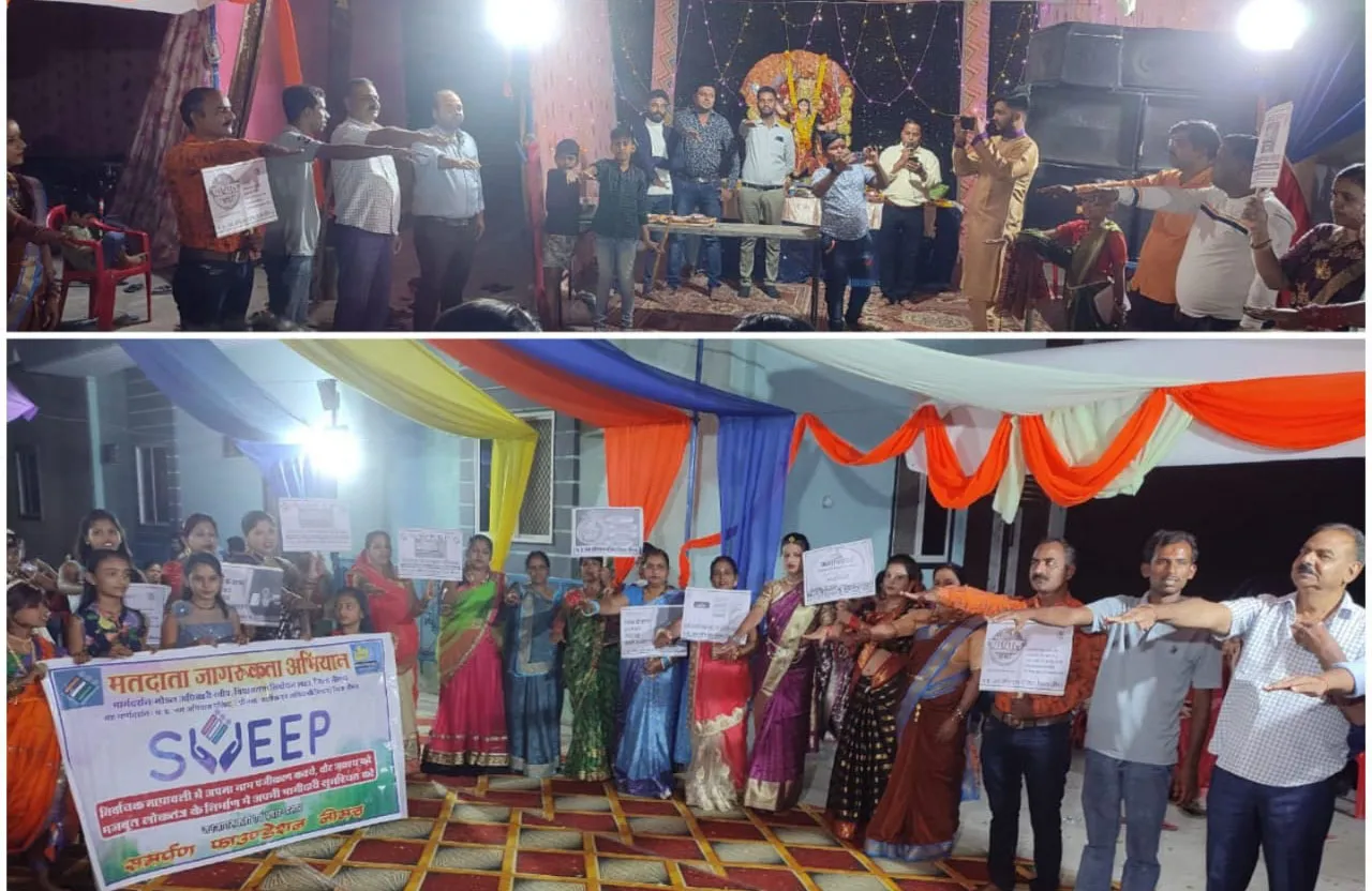 गरबों में शपथ लेकर दिया जा रहा है शत प्रतिशत मतदान का संदेश