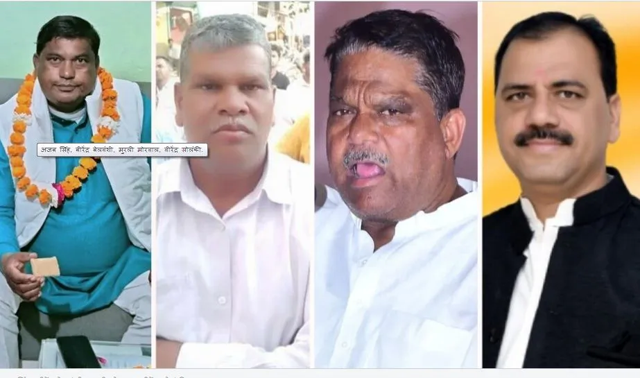 Big ब्रेकिंग: MP में कांग्रेस ने 4 सीटों पर प्रत्याशी बदले, भारी विरोध के बाद लेना पड़ा फैसला