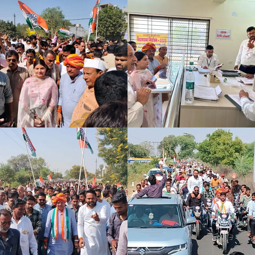 जावद से नीमच तक समंदर की आंधी, हजारों लोगों के साथ भरा पर्चा, वाहनों के काफिला देखकर ठिठके गए राहगीर, पार्टी नेता नूरी खान, चोरसिया भी पहुंचे कलेक्ट्रेट