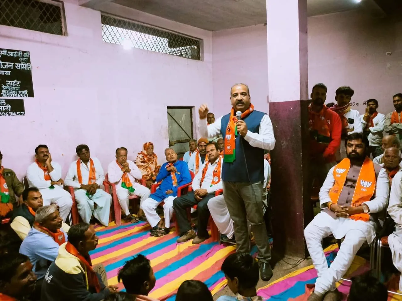 मनासा विधानसभा के भाटखेड़ी और देवरीखवासा मे भाजपा का सेक्टर सम्मलेन