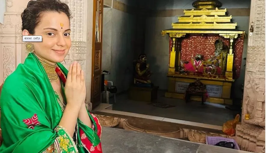 भगवान की भक्ति में रमीं कंगना रनौत, सोमनाथ में टेका माथा-द्वारकाधीश के किए दर्शन, फैन्स बोले- आस्था हो तो ऐसी