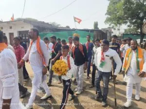 मोया में जनता