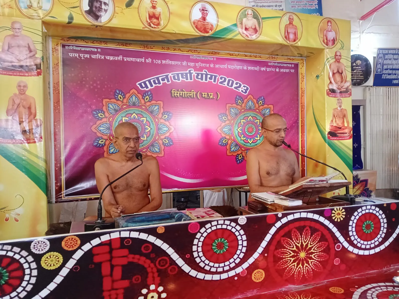 भक्ति की पहचान समर्पण, त्याग और सेवा से होती है – मुनिश्री सुप्रभ सागर