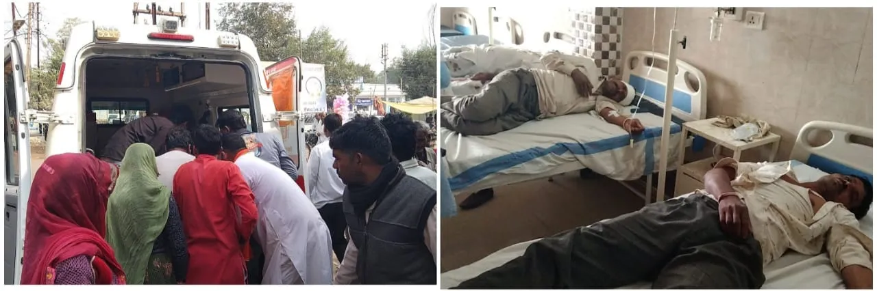 खेत मे रास्ते की बात को लेकर दो पक्षों में खूनी संघर्ष, दोनों पक्षों के करीब एक दर्जन से अधिक लोग घायल, एक गंभीर को उदयपुर किया रेफर