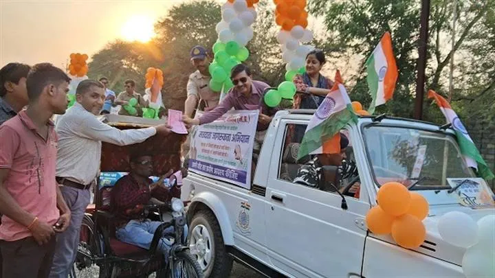 नीमच में वृहद मतदाता जागरूकता वाहन रैली आयोजित, मतदाताओं को दिया मतदान का न्यौता नीमच में वृहद मतदाता जागरूकता वाहन रैली आयोजित, मतदाताओं को दिया मतदान का न्यौता