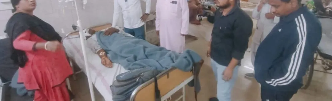 आम आदमी पार्टी के रमेश गुर्जर गंभीर रूप से घायल