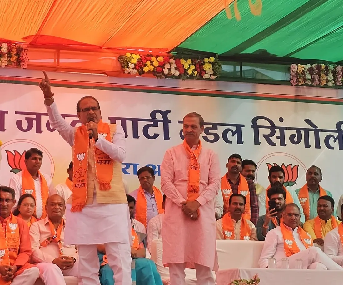 जावद क्षेत्र के ग्राम झांतला की जनसभा में मुख्यमंत्री श्री चौहान का आव्हान – विकास के नये प्रतिमान स्थापित करने वाले ओमप्रकाश सखलेचा को भारी से विजयी बनाएं