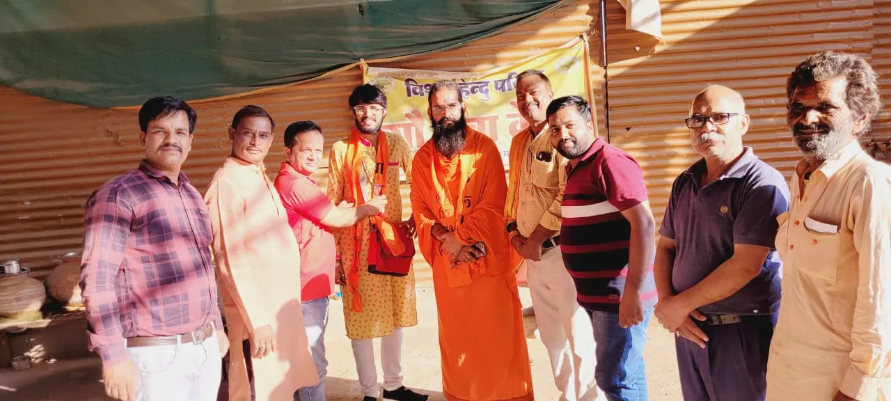 14 हजार किलो मीटर की पैदल यात्रा सम्पन्न कर नीमच पहुचे संत श्री शिवराज सिंह शेखावत, विहिप ने किया स्वागत