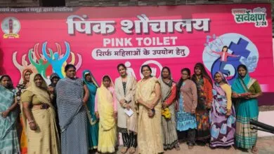 The first pink toilet प्रथम पिंक टॉयलेट महिलाओं के लिए बघाना में, नपाध्यक्ष श्रीमती चौपड़ा ने किया उद्घाटन Good Thinking 1
