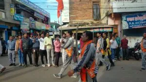 Bravery Operation शौर्य संचालन Bravery Operation शौर्य संचालन