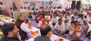 प्रधानमंत्री नरेन्द्र मोदी जी के नेतृत्व में विकसित भारत का सपना साकार होने जा रहा है - सुधीर गुप्ता Good News 1 3 प्रधानमंत्री नरेन्द्र मोदी जी के नेतृत्व में विकसित भारत का सपना साकार होने जा रहा है - सुधीर गुप्ता Good News 1