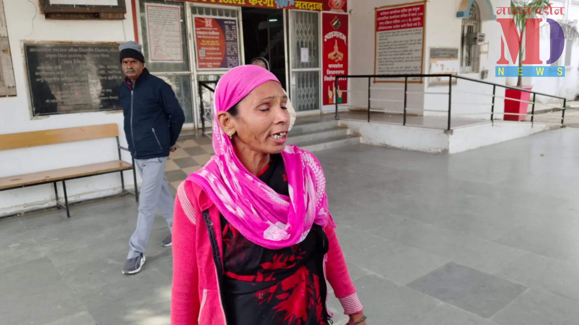 पट्टे के नाम पर नगर पालिका कर्मचारियों द्वारा की जा रही रुपयों की मांग, गरीब परित्याग महिला ने जनसुनवाई में लगाई गुहार