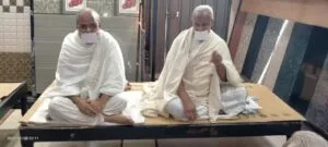 प्रवर्तकश्री विजयमुनिजी म. सा. संयम जीवन से मन को मिलती तृप्ति, बढ़ता आत्मविश्वास Amazing News No.1 1 प्रवर्तकश्री विजयमुनिजी म. सा. संयम जीवन से मन को मिलती तृप्ति, बढ़ता आत्मविश्वास Amazing News No.1