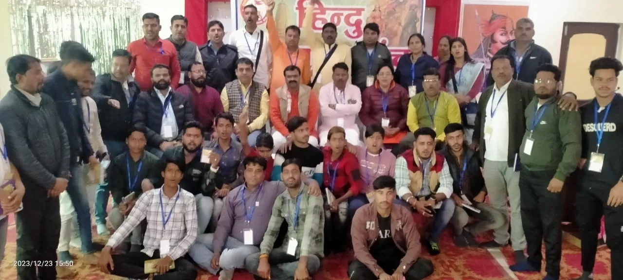 हिंदू जागरण मंच मालवा प्रांत का दो दिवसीय अभ्यास वर्ग संपन्न, माजिक एकता के लिए समस्याओं के खिलाफ जाग्रति आवश्यक राजेश भार्गव Good News 1