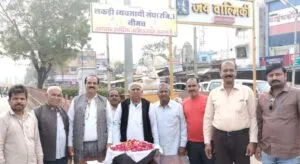 सैनिक कल्याण के लिए लकड़ी मंडी व्यवसाय संघ ने सशस्त्र झंडा दिवस पर 31350 रु की राशि प्रदान की, Good Job